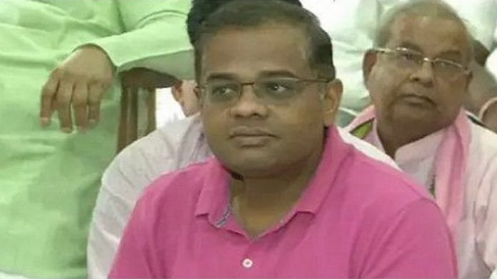 File photo of Former Chhattisgarh chief minister Ajit Jogi's son Amit Jogi | Twitter