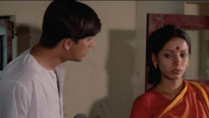 Shabana azmi and anana nag