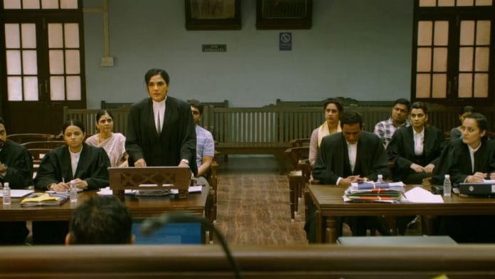 A still from the film Section 375 | YouTube