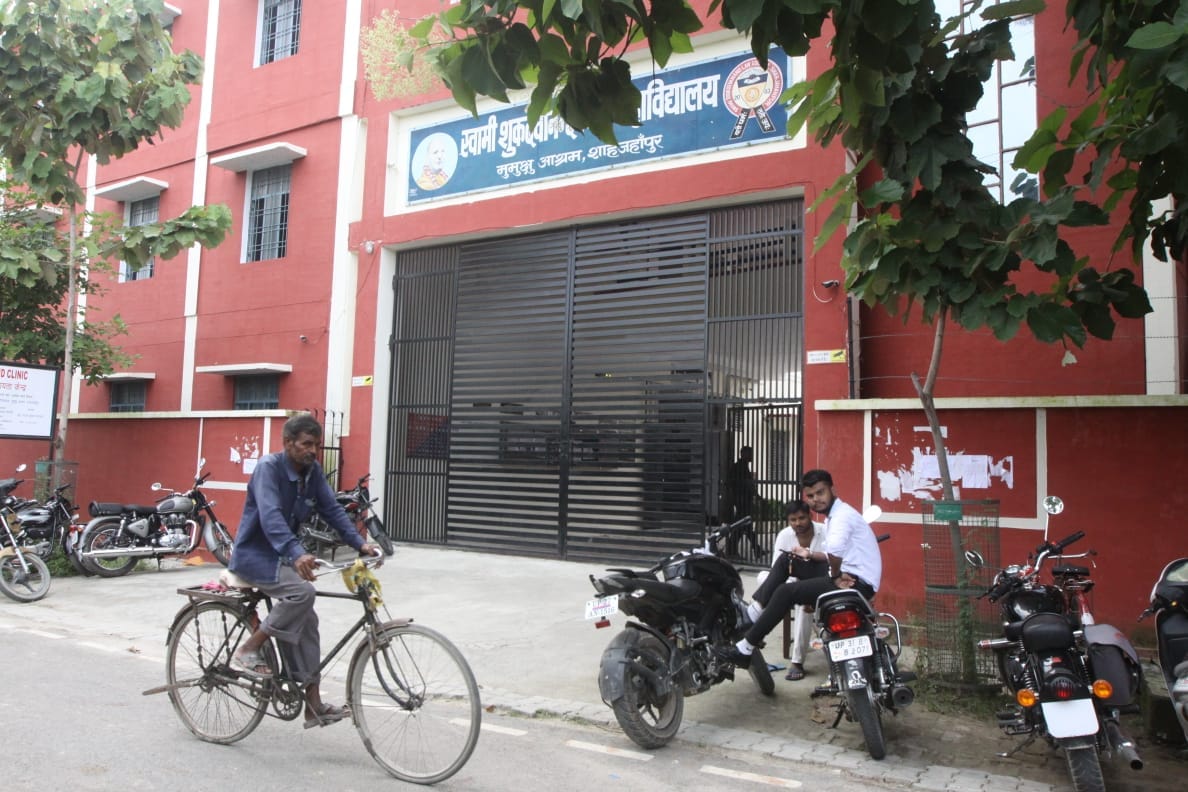 Swami Sukhdevanand Law College, where the woman who accused Chinmayanand of sexual harassment was completing her LLM | Praveen Jain