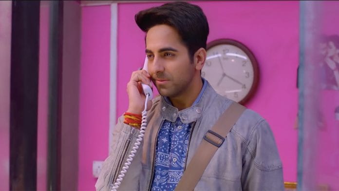 Ayushmann Khurrana in Dreamgirl | Youtube