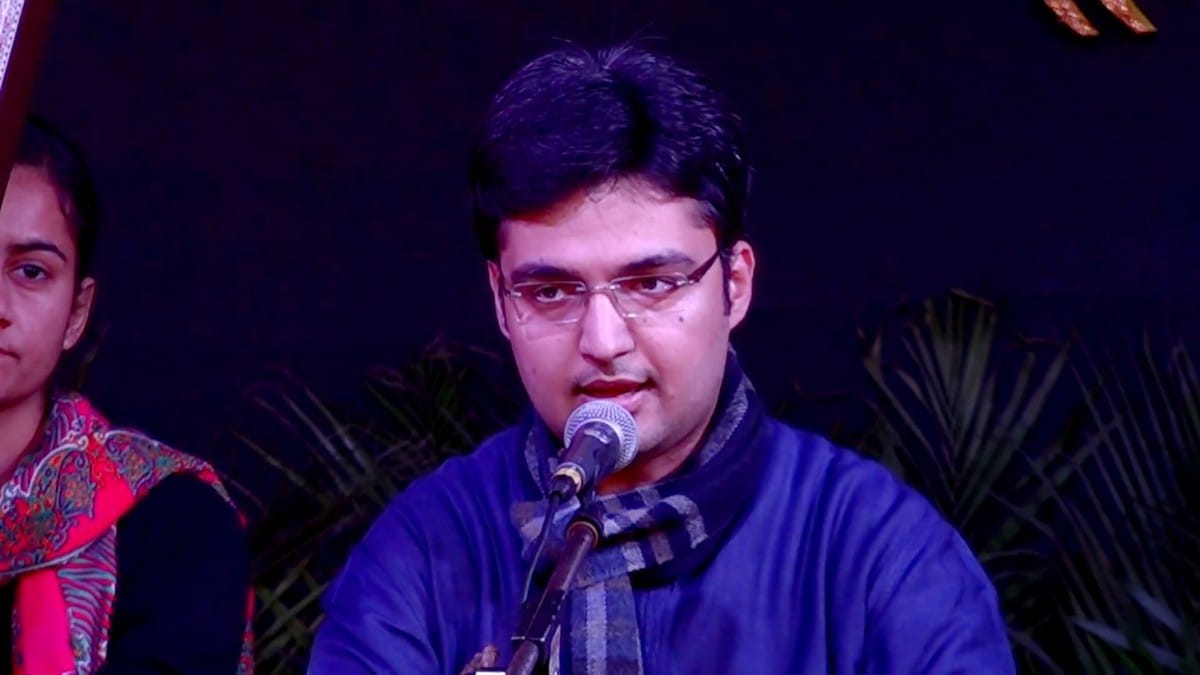 IAS officer Kashish Mittal | YouTube