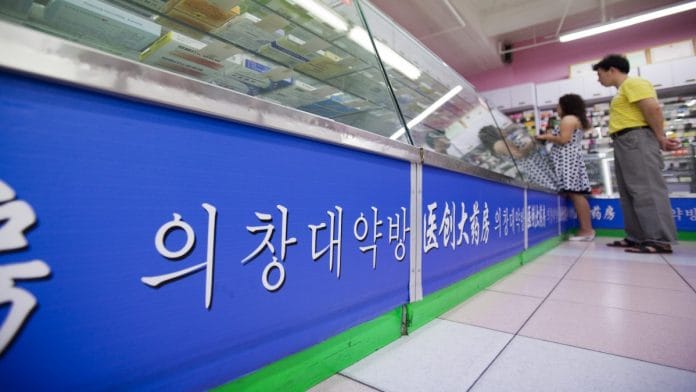 A pharmacy in Dandong, China | Photo: Nelson Ching | Bloomberg