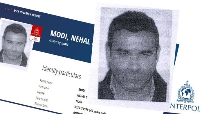 File photo of Nehal Modi | International Criminal Police Organization https://www.interpol.int/en