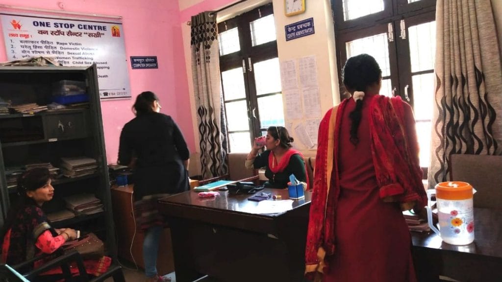 The One Stop Centre in Karnal | Photo: Jyoti Yadav | ThePrint