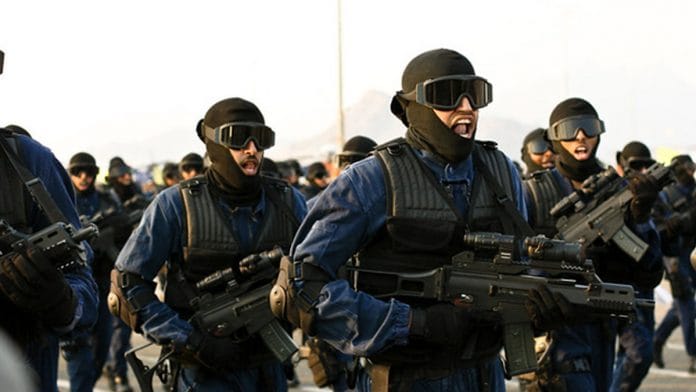 Saudi security forces