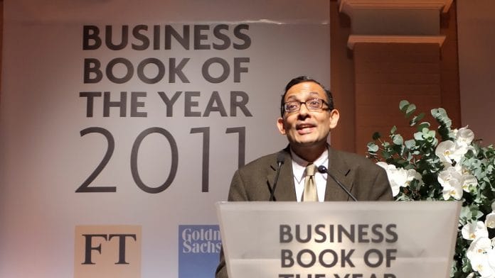 Abhijit Banerjee | Commons