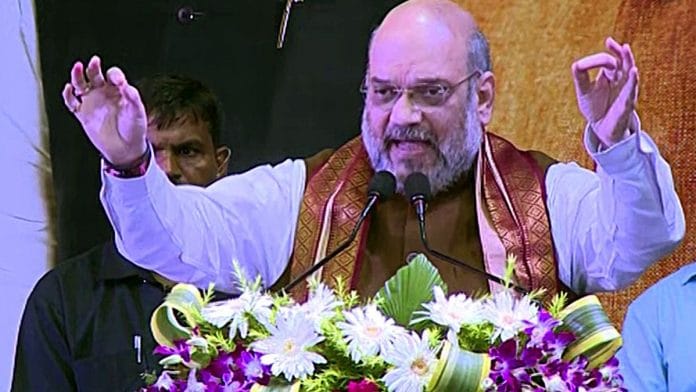 Amit Shah
