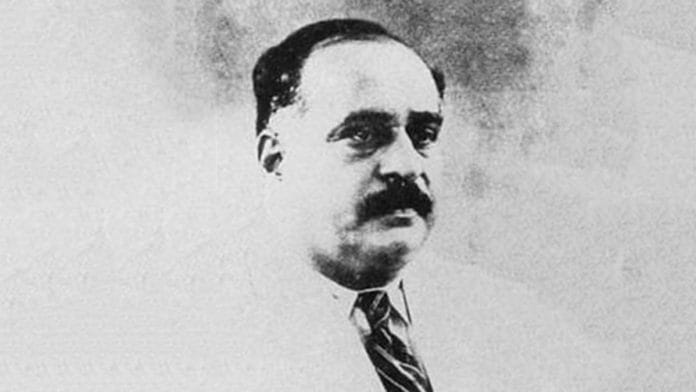 Ardeshir Irani | Commons