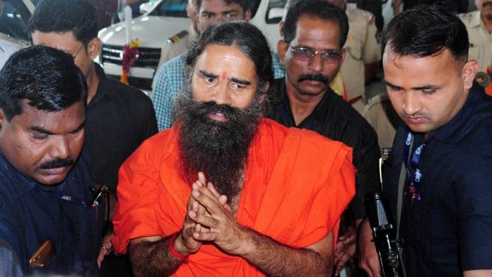 Yoga guru Baba Ramdev