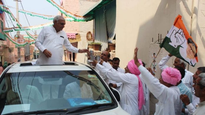 File photo of Bhupinder Hooda |