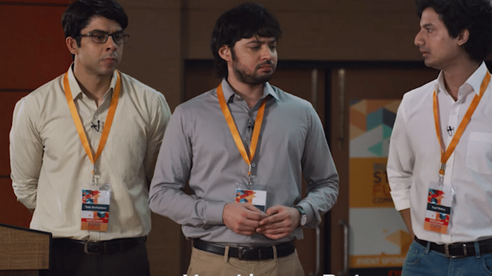 A still from Upstarts