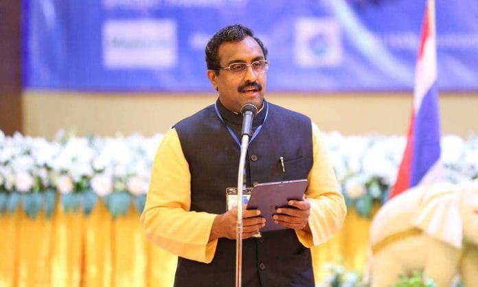 File photo of Ram Madhav