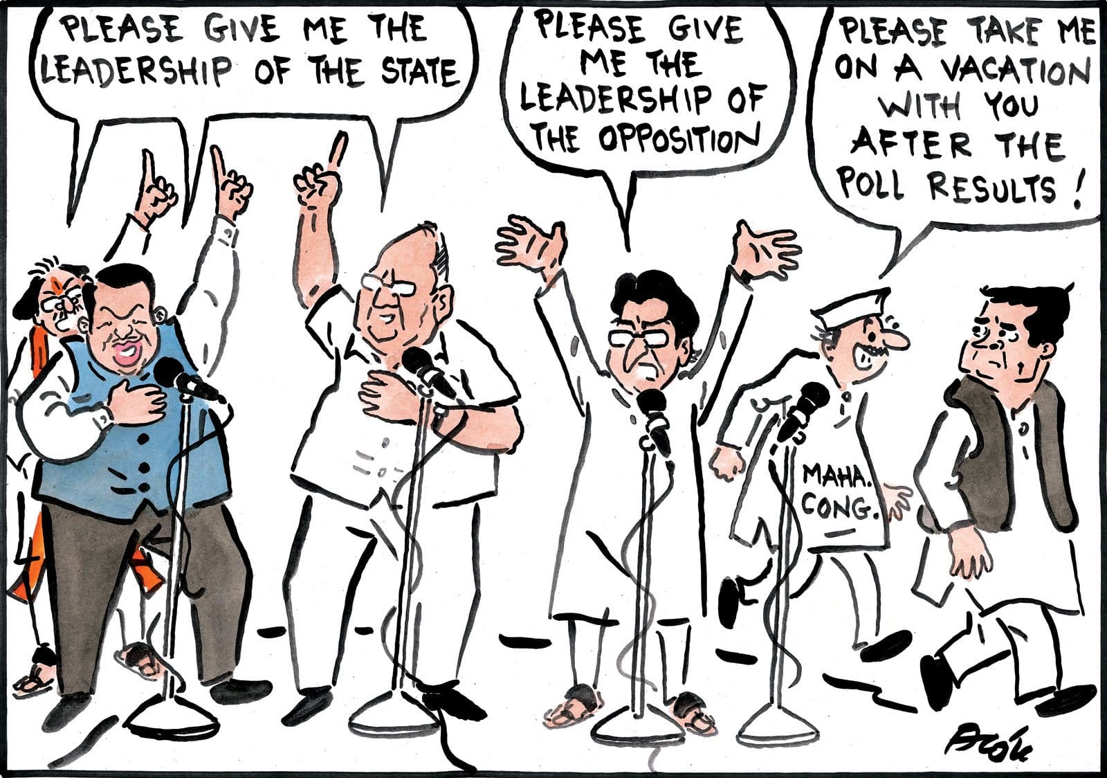 Alok Nirantar | Twitter