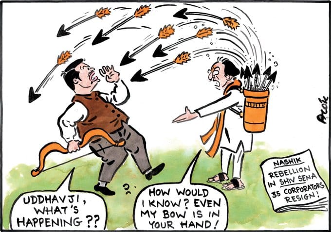 Alok Nirantar | Twitter