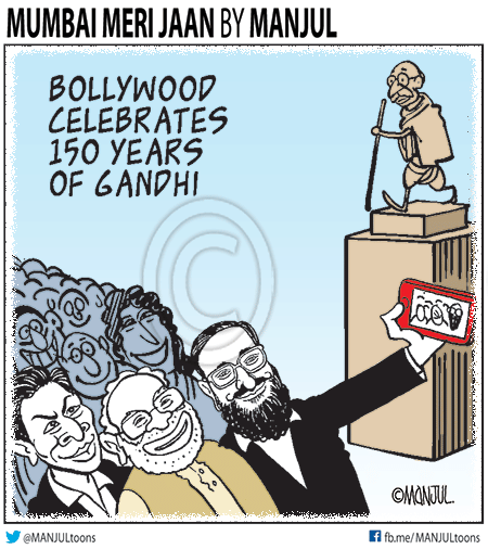 Manjul | Mid Day 