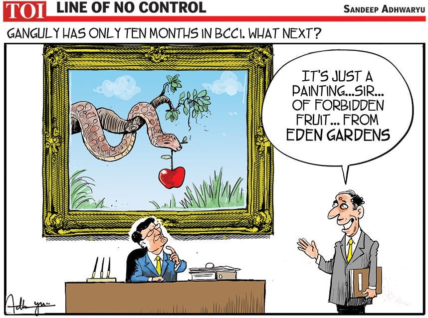 Sandeep Adhwaryu | Times of India