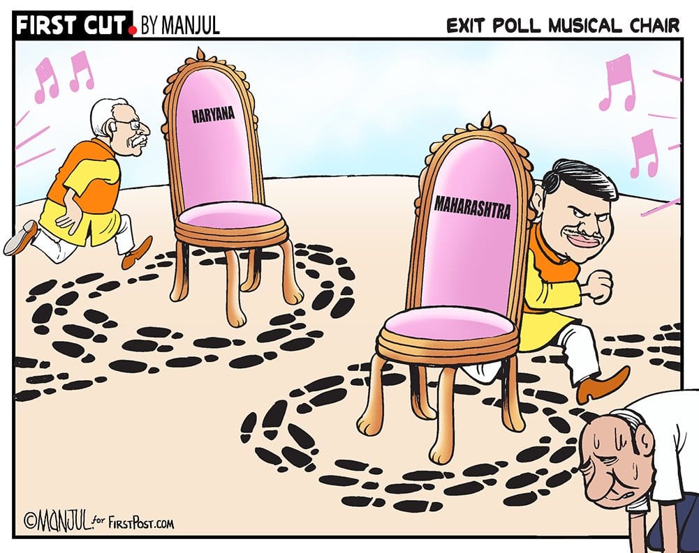 Manjul | Firstpost