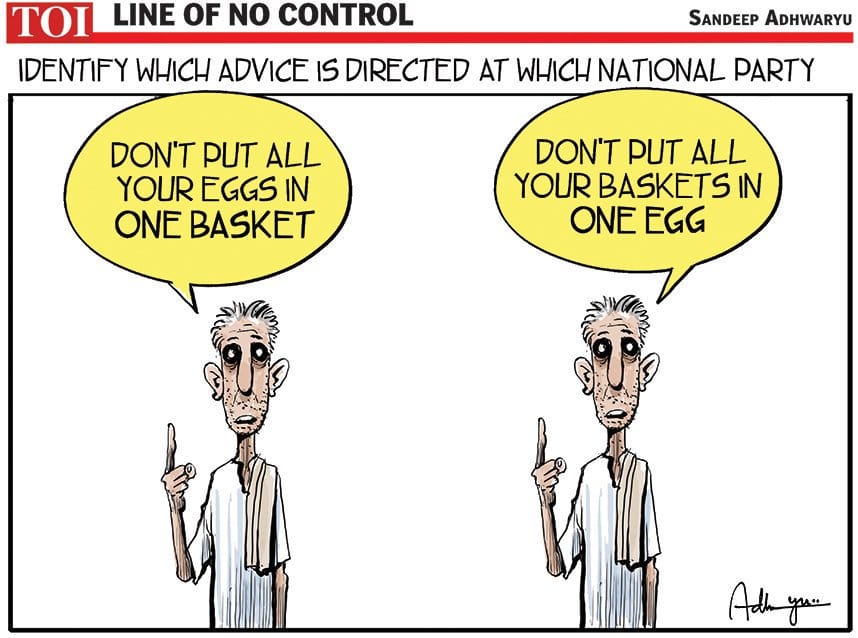 Sandeep Adhwaryu | Times of India