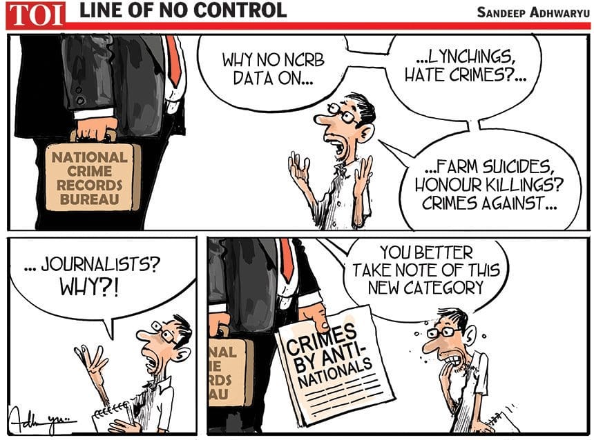 Sandeep Adhwaryu | Times of India