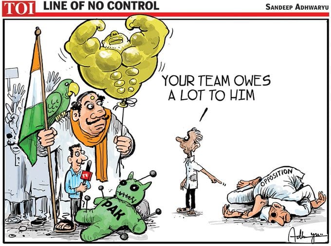 Sandeep Adhwaryu | Times of India