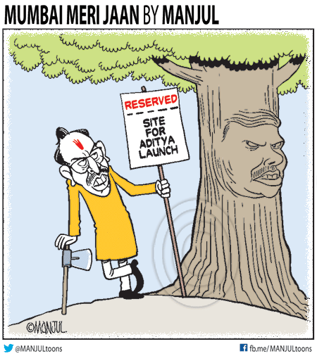 Manjul | Mid Day 