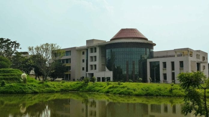 IISER Kolkata