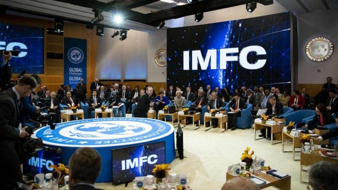 Annual Meetings Of The International Monetary Fund And World Bank