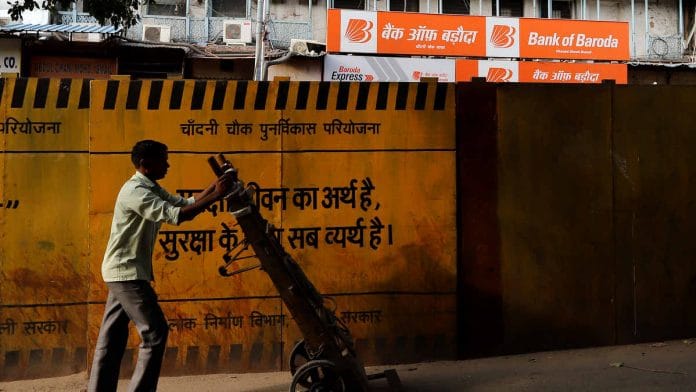 Scandal-Hit Indian Lender Punjab National Bank Uncovers Fresh $555 Million Bank Fraud