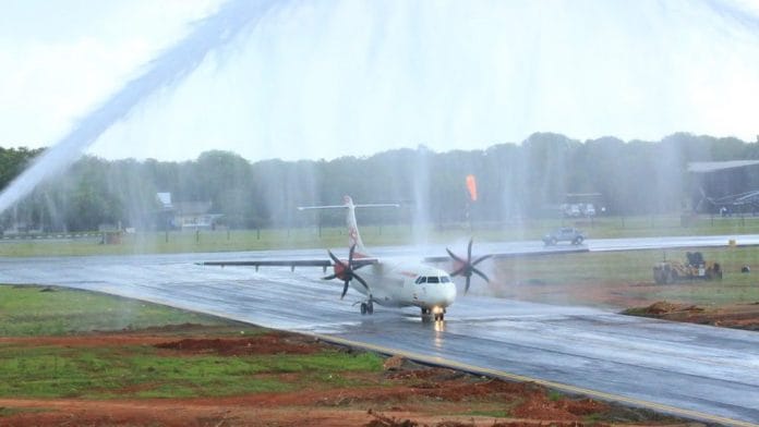 Jaffna International Airport