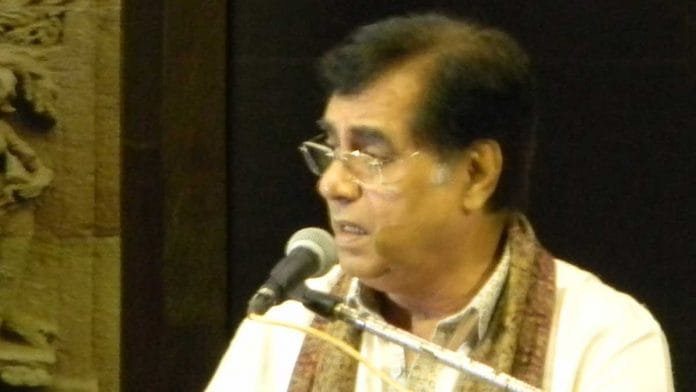 Jagjit Singh | Wikimedia Commons