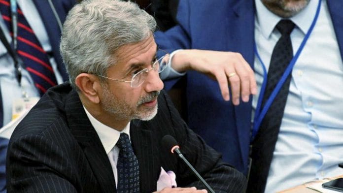 S. Jaishankar in New York