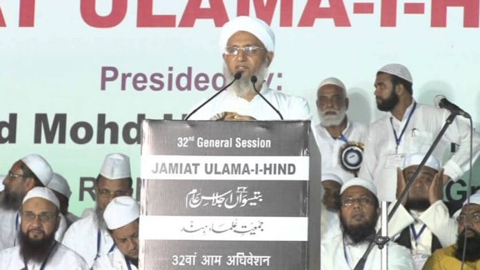 Maulana Mufti Salman Mansoorpuri