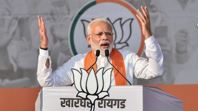PM Narendra Modi in Maharashtra ahead of the assembly elections | Photo- PTI