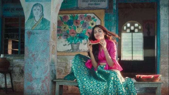 Project Streedhan | Youtube still