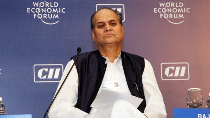 Rahul Bajaj | Commons