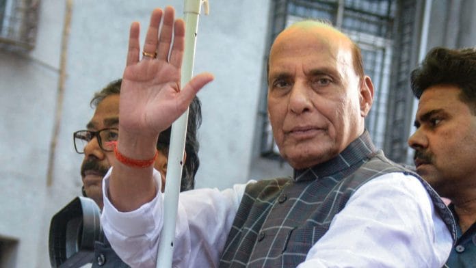 Rajnath Singh roadshow