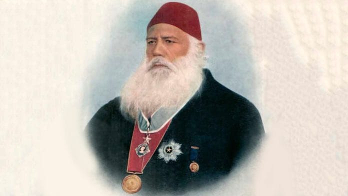 Sir Syed Ahmad Khan