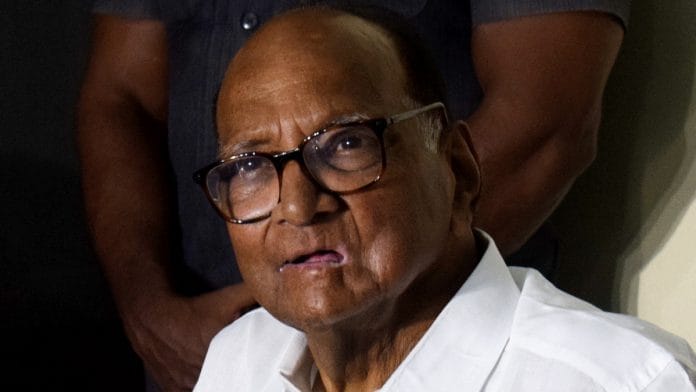 File photo: Sharad Pawar, Nationalist Congress Party chief | PTI