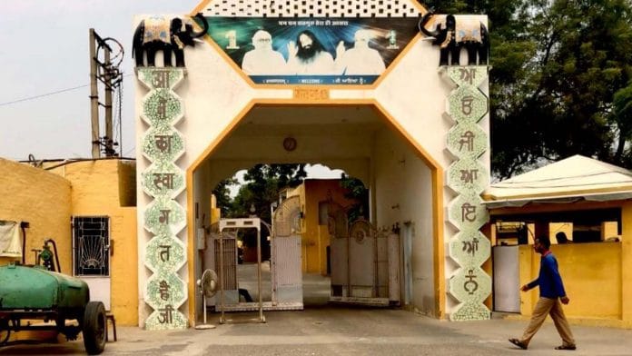 The Dera Sacha Sauda in Sirsa, Haryana | ThePrint | Deeksha Bhardwaj