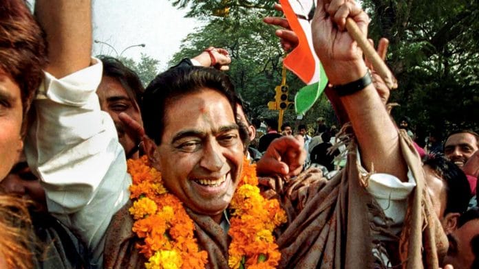 File photo Congress party leader Subhash Chopra