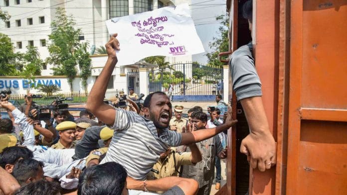 Police detain agitating TSRTC employees