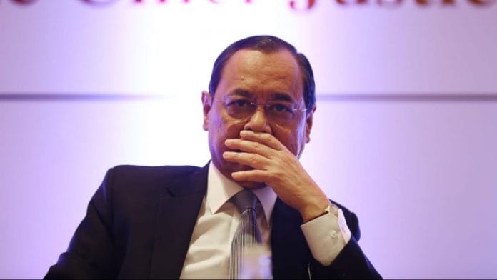cji ranjan gogoi