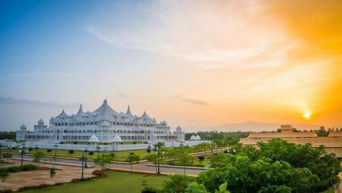 The Kalki Ashram | sriparamjothibhajans.org