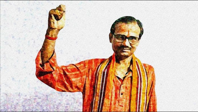 Kamlesh Tiwari. Illustration: Arindam Mujherjee/ThePrint