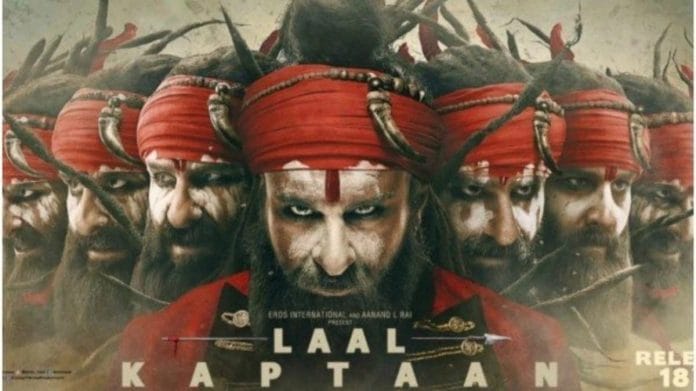 Laal Kaptaan movie review | Twitter