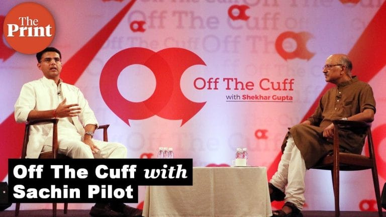 Off The Cuff with Sachin Pilot