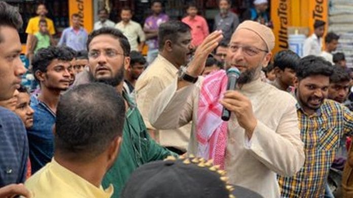 AIMIM president Asaduddin Owaisi at a party outreach programme in Aurangabad | Photo: Twitter | @aimim_national