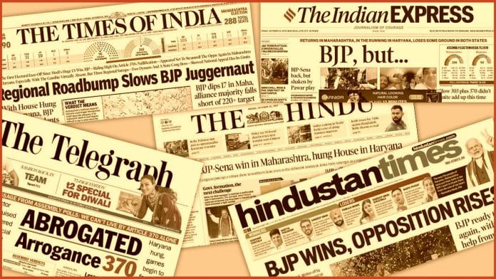 Maharashtra and Haryana election results dominate headlines Friday | ThePrint