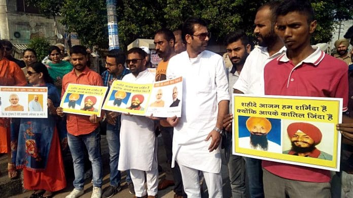 Balwant Singh Rajoana